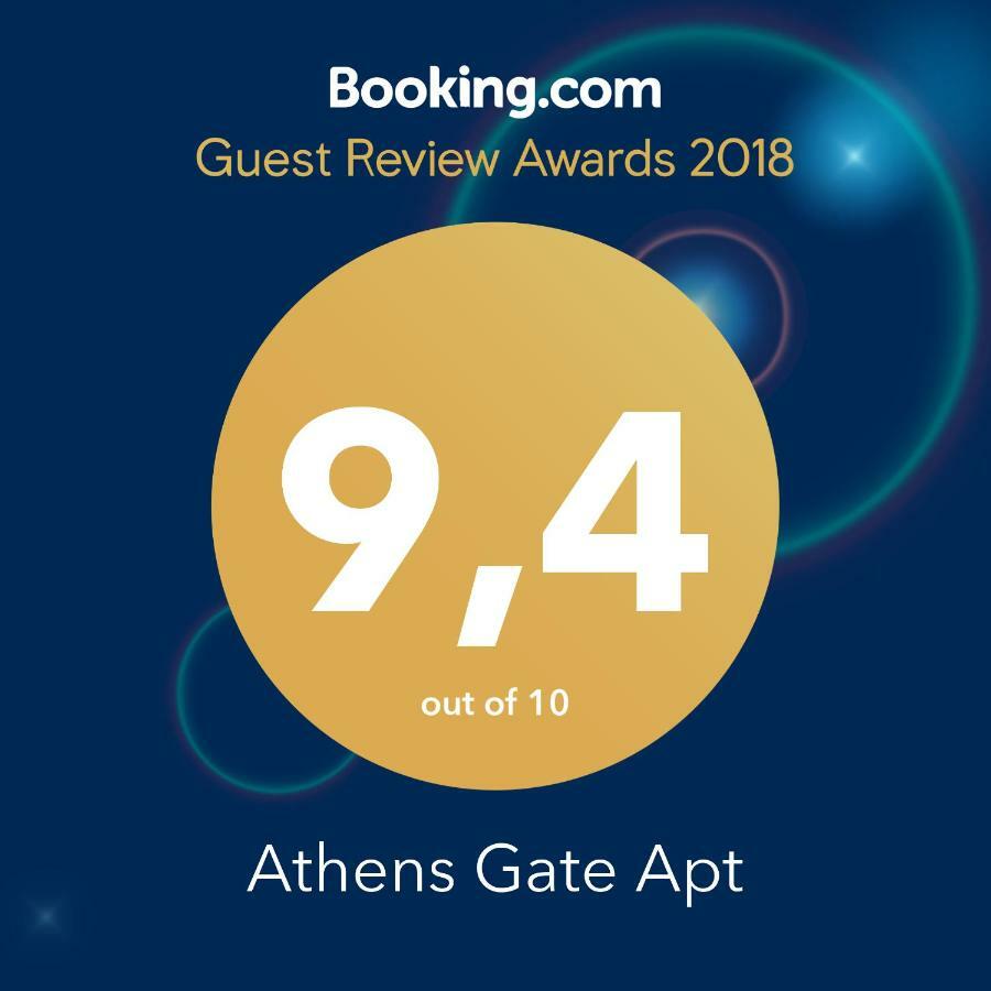 Athens Gate Apt Exterior photo